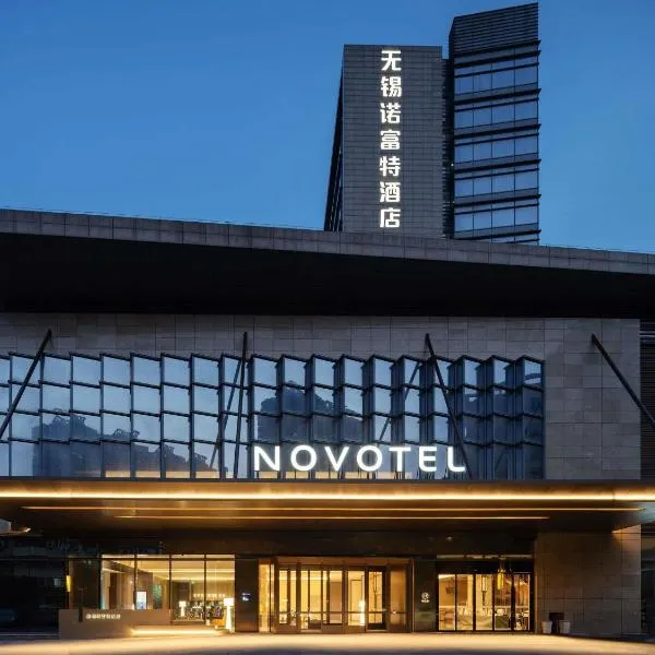Novotel Wuxi, hotel in Wuxi