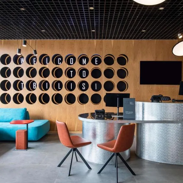 ibis Tbilisi Airport, hotel in Tbilisi City