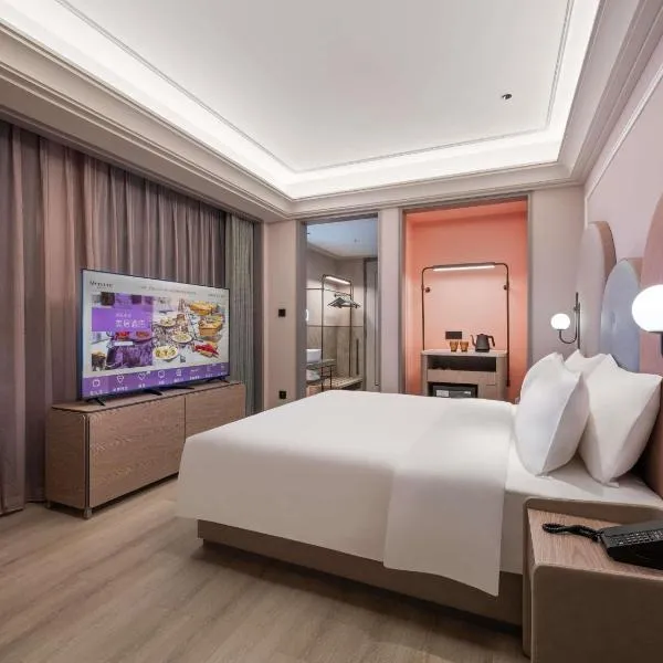 Mercure Jiangyin South Gate Yaohan, hotel v destinaci Jiangyin