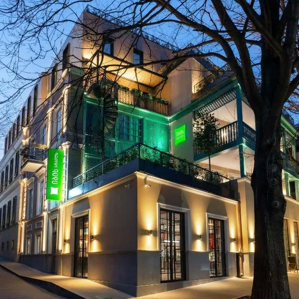 ibis Styles Old Tbilisi, hotel v destinaci Tbilisi City