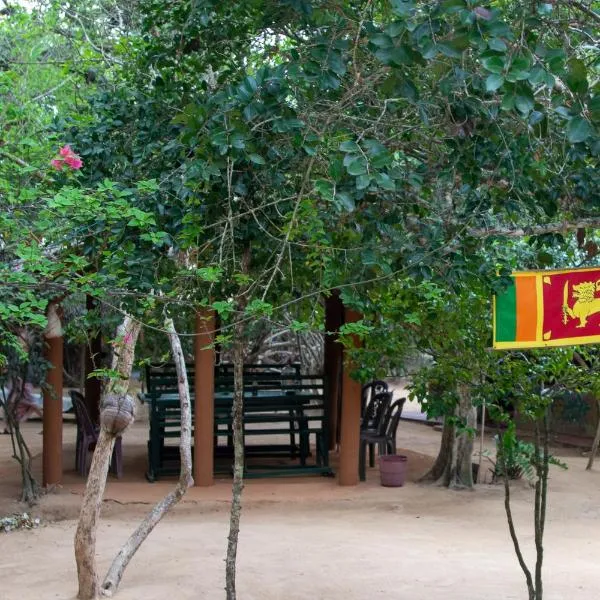 Yala Wild House, Hotel in Yala