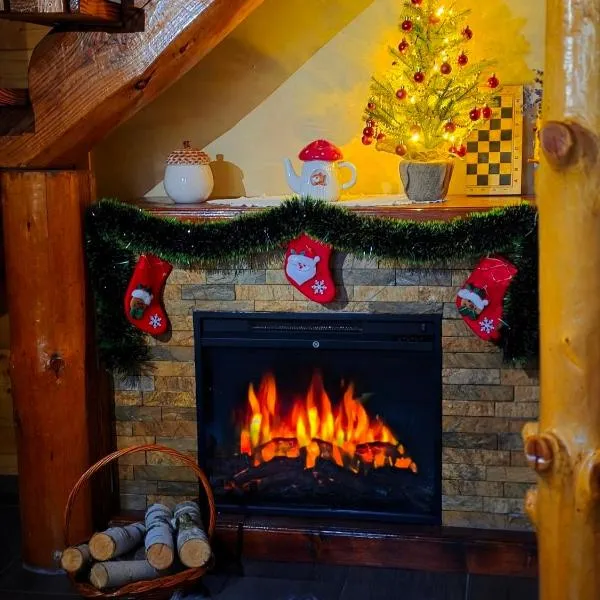 Etno Kutak Purtić，位于Ljubovija的酒店