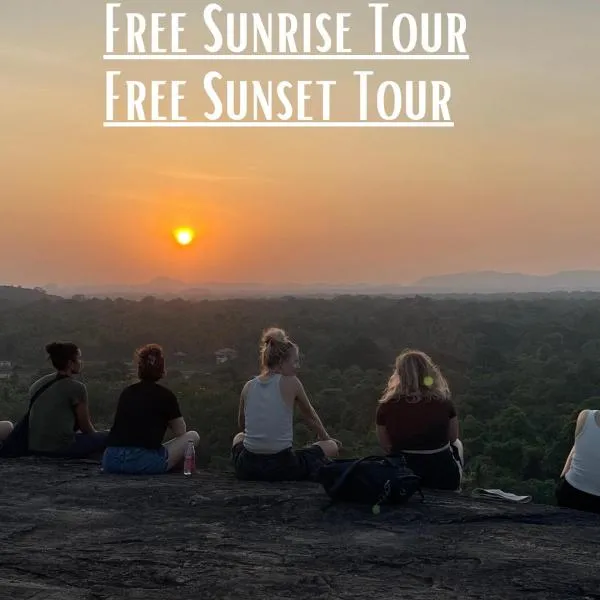 Sigiri Serenity Hostel, hotel v destinaci Sigiriya