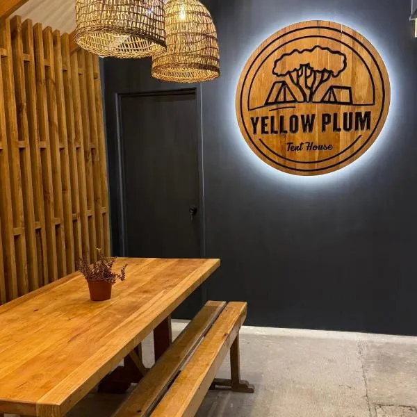 Camping Yellow Plum、プエルト・ナタレスのホテル