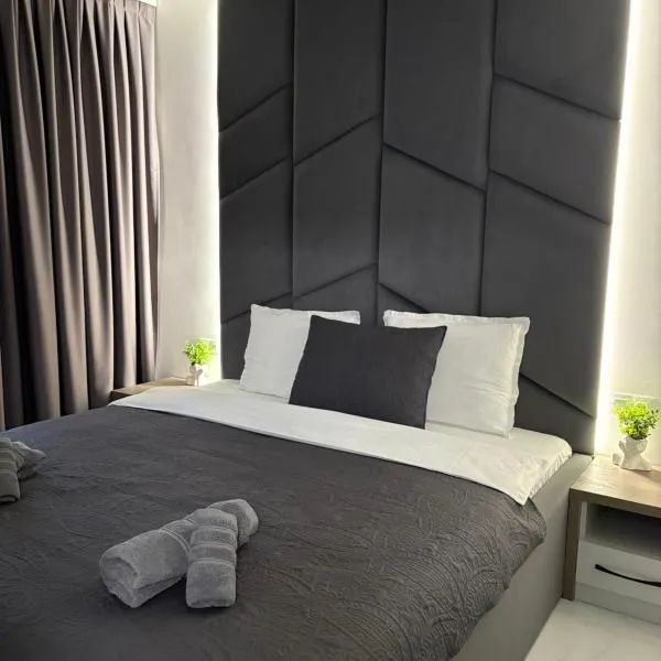 Center Park Apartment, hôtel à Sandanski