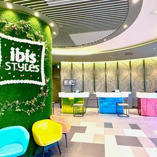 ibis Styles Tokyo Bay, hotel in Urayasu