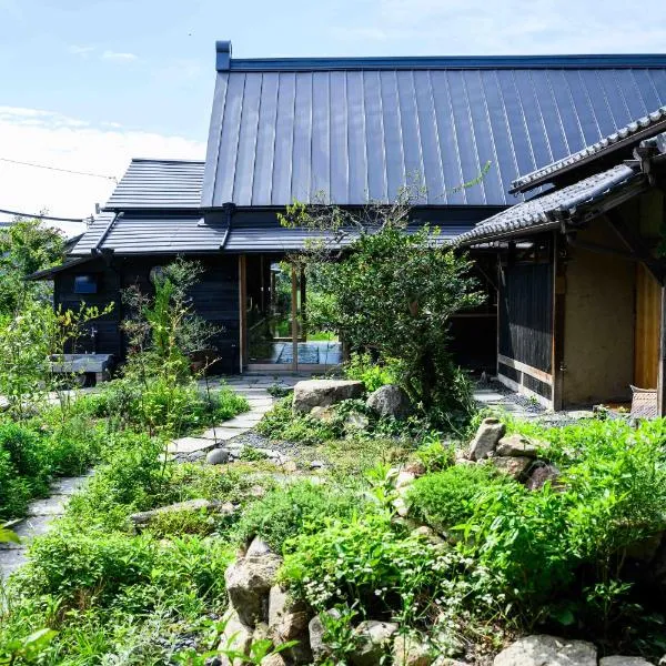 cofunia - Five Elements Retreat on the Yamanobe Trail, hotel en Tenri