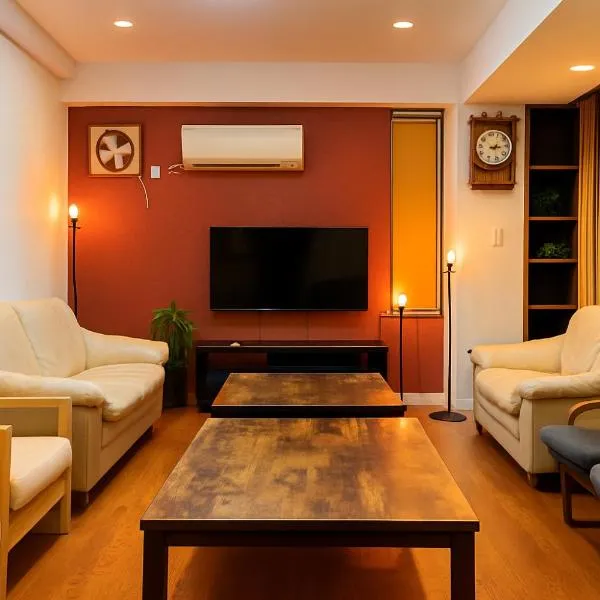 Tokyo Disney Area Entire 5LDK Family House Up to 10 People 10min by Car, Hotel in Tokio