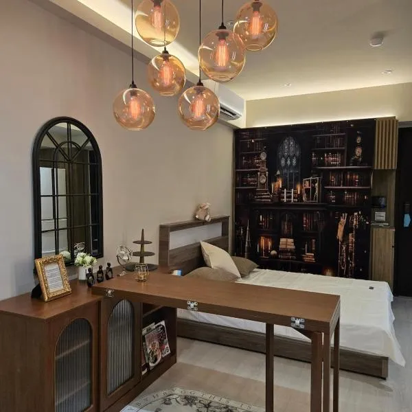 琥珀皇后館 Amber Queen Chambers: Taipei'de bir otel