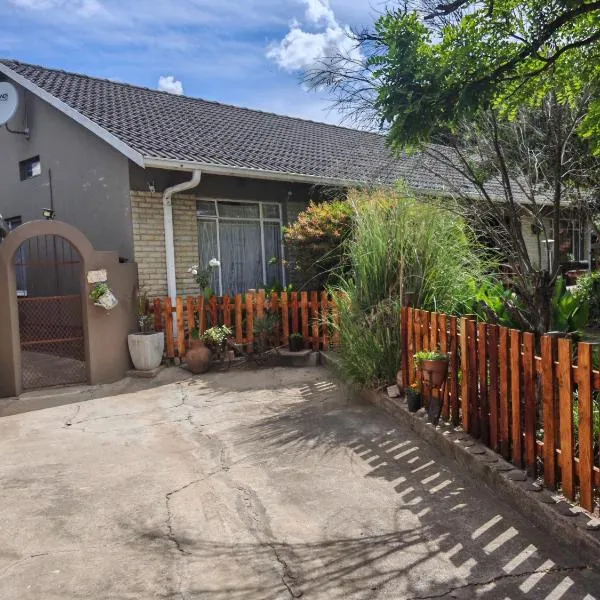 Habakkuk Guesthouse,位于伯利恒的酒店