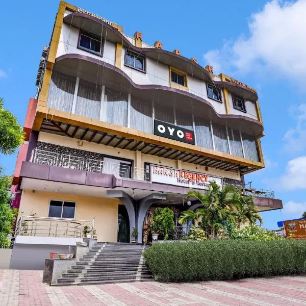 Super Collection O Harsh Regency,位于兰奇的酒店