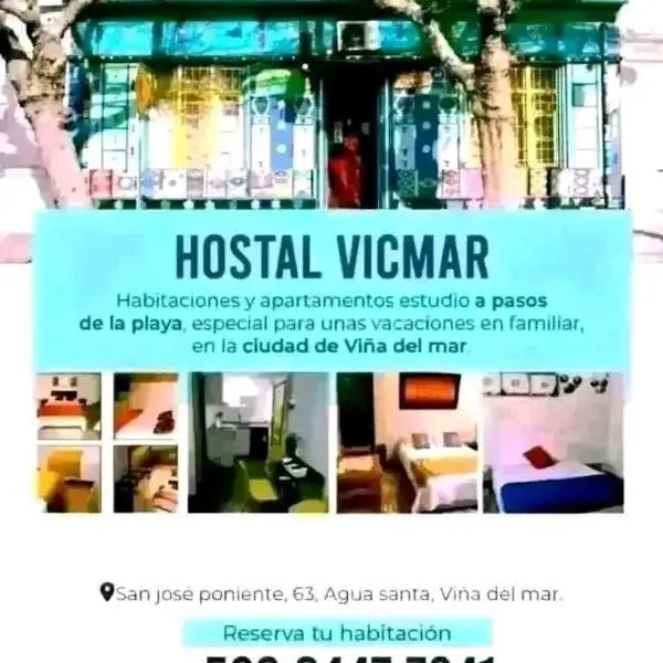 Hostal Vicmar、ビーニャデルマールのホテル