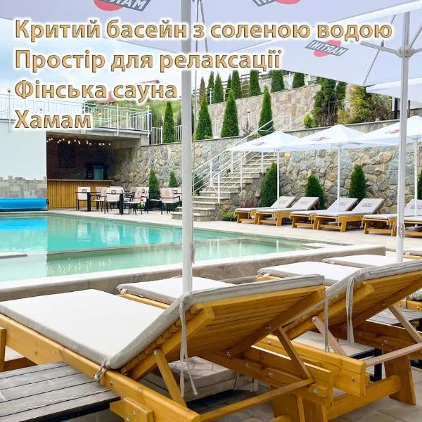 Loft Hotel & SPA Resort, hôtel à Bukovel