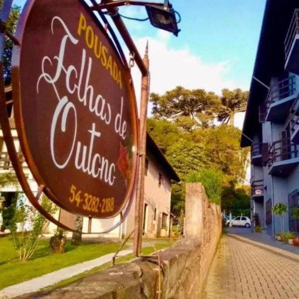 Pousada Folhas de Outono, hotel in Canela
