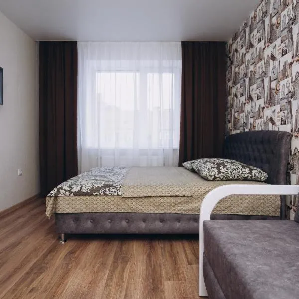 Luxury 1-bd Apartment Illinska Street, hotel u gradu Sumi