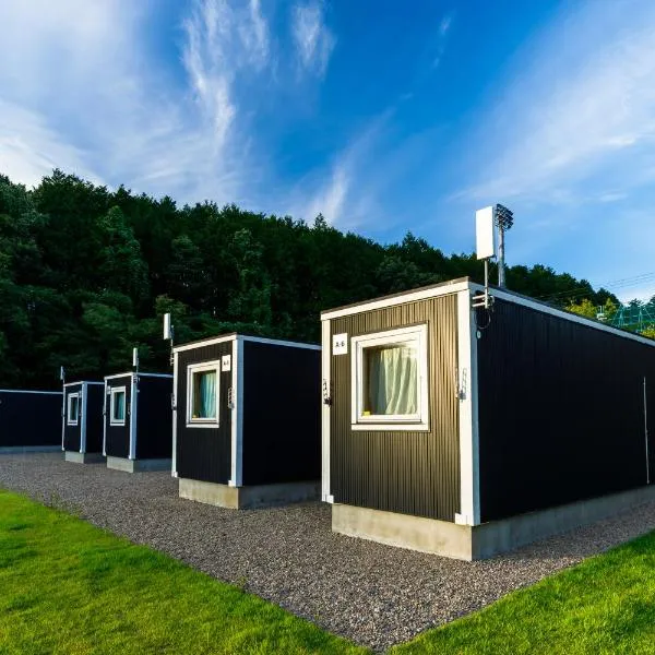 MOBILITA COURT IWATE, hotel v destinaci Hachimantai