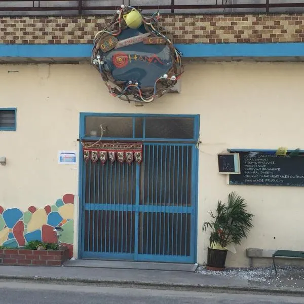 Guest House & Cafe Ohana, hotel v destinaci Imabari