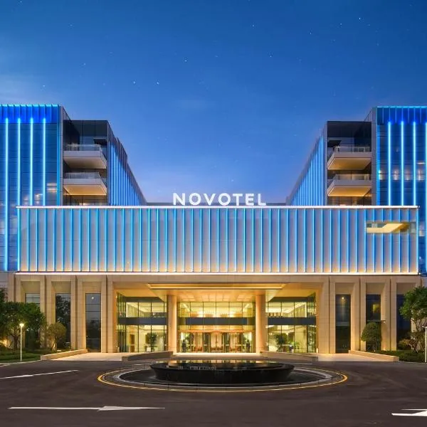 Novotel Jinan Airport: Jinan şehrinde bir otel