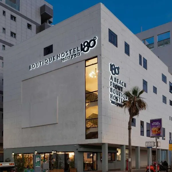 180 Boutique Hostel, hôtel à Tel Aviv