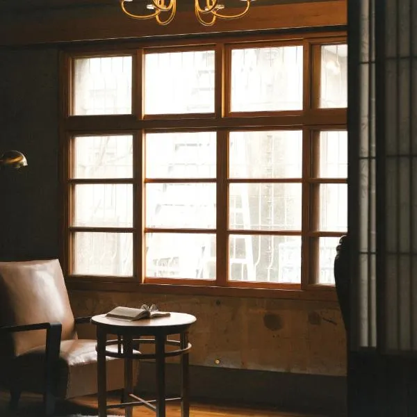 FunNan Guesthouse, hotel en Tainan