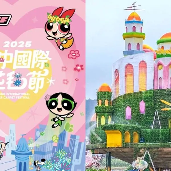 Niwill Homestay, ξενοδοχείο σε Taichung