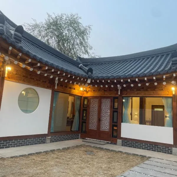 Hanok Hyeyum, hôtel à Jeonju