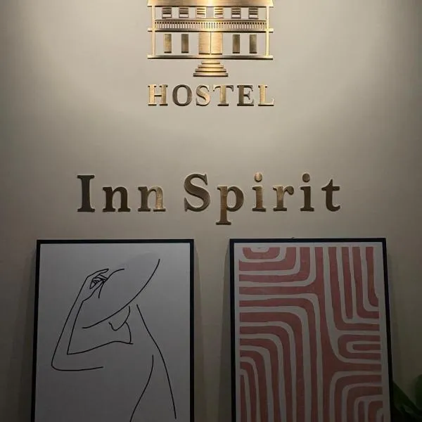 Inn Spirit, Hotel in Hongkong
