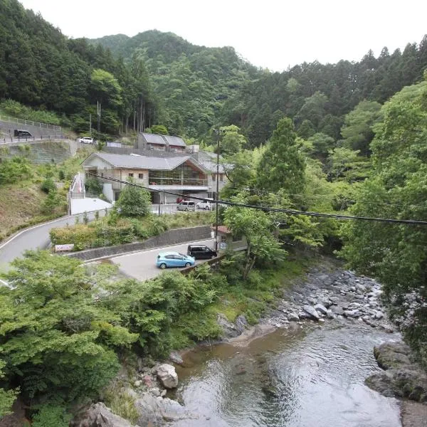 Yadori Onsen Iyashinoyu, hotel v destinaci Hashimoto
