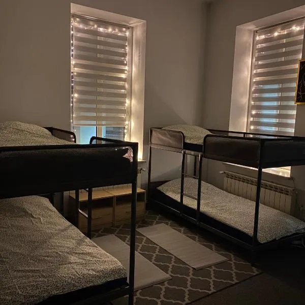 Hostel PEREMOGA, hotell sihtkohas Przemyśl