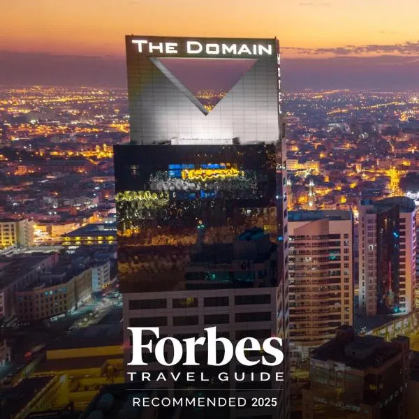 The Domain Bahrain Hotel and Spa - Adults Friendly 16 Years Plus, hotel v destinaci Manama