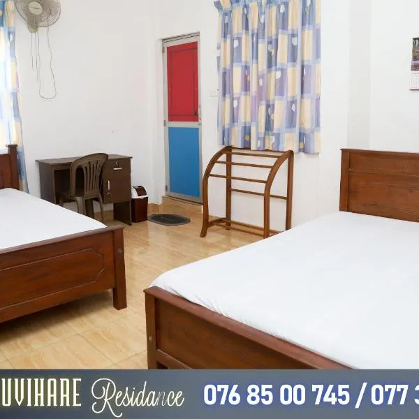 Aluvihare Residence, hotel in Matale
