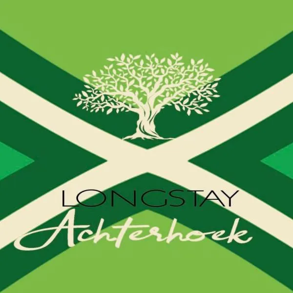 Longstay Achterhoek, hotel in Zeddam