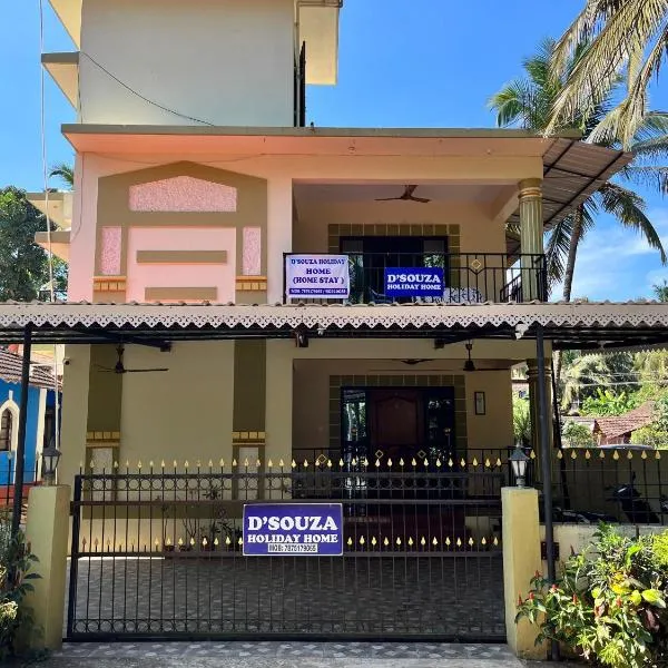 D 'SOUZA HOLIDAY HOME, hotel in Benaulim