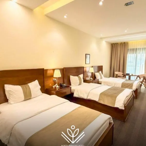 North paradise hotel, hotel in Irbid
