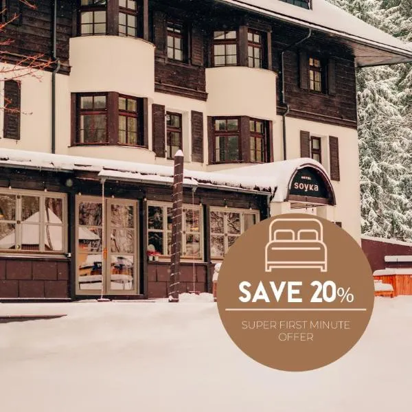 Boutique Hotel Soyka, ξενοδοχείο στο Špindlerův Mlýn