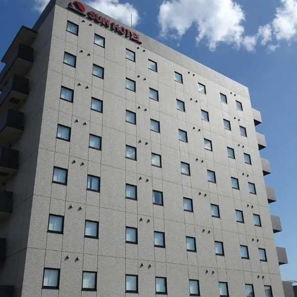 Sun Hotel Kudamatsu, hotel 