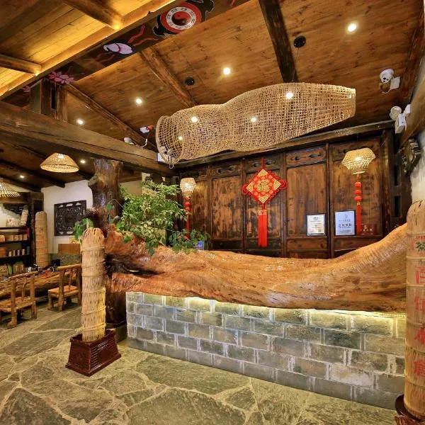 Zhangjiajie Xiangxi Dream Weaver Inn & Tianmen Mountain National Forest Park & Free pick-up & Breakfast,Coffee,Tea, hotel en Zhangjiajie