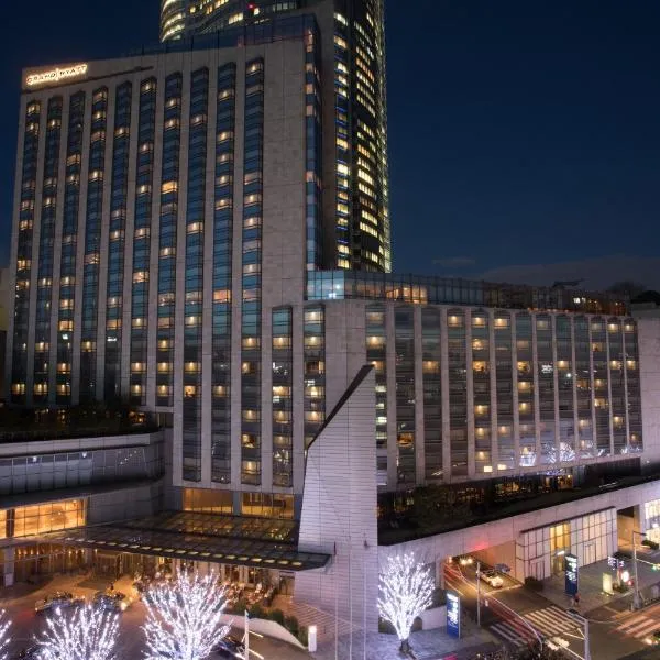 Grand Hyatt Tokyo, hotel in Tokyo