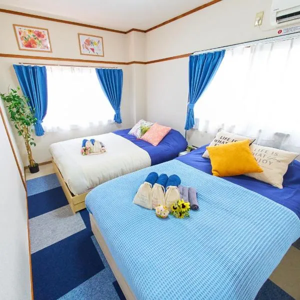 Belmont 201 3min to Station Easy Access Ueno Asakusa Skytree Sleeps 5, hotel Tokióban