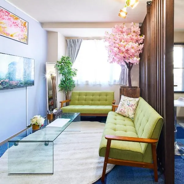 AO201 - 2F Tokyo Stay Hotel Direct Train to Narita & Asakusa, hotelli Tokiossa