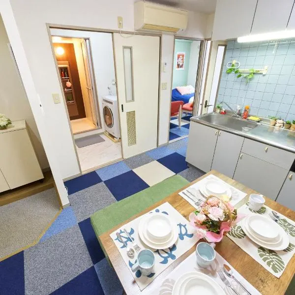 AO101 - Tokyo Stay Spacious Apartment Direct Train to Narita & Asakusa, מלון בטוקיו