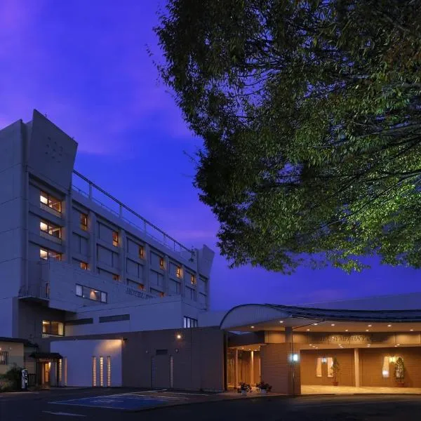 Hotel Symphony Annex Sagae Onsen, ξενοδοχείο σε Sagae
