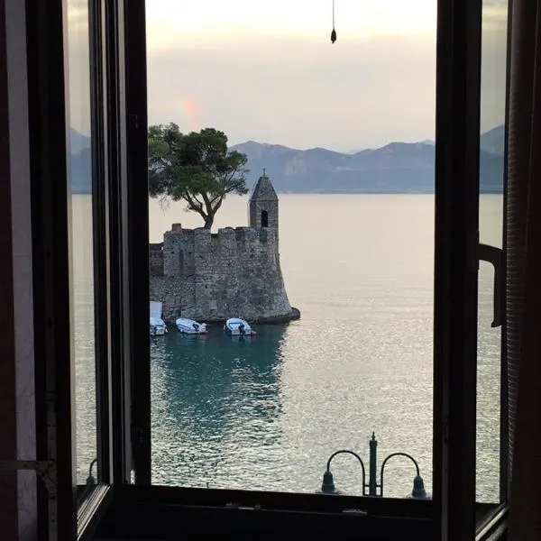 Spon Boutique Hotel, hôtel à Naupacte