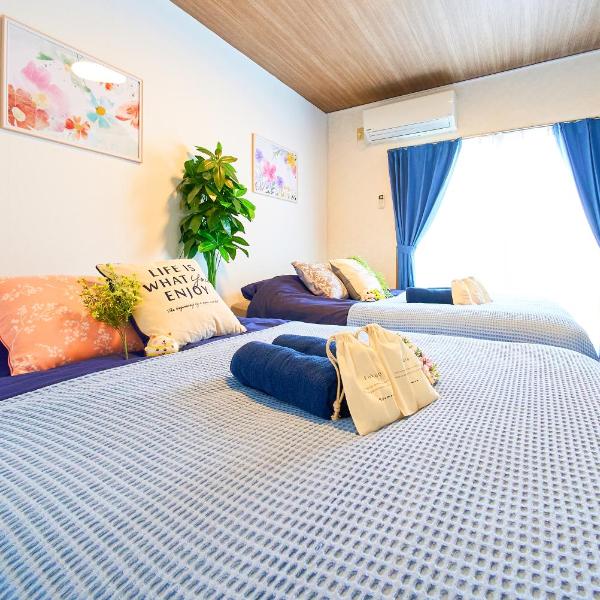 Shinjuku 102 Private Stay Near Park and Station with Free WiFi, Токио
