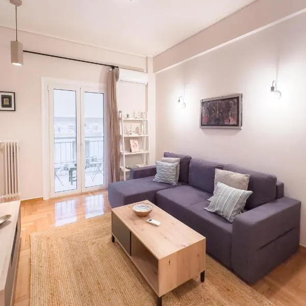 Radiant Apt near Lycabettus, ξενοδοχείο στην Αθήνα