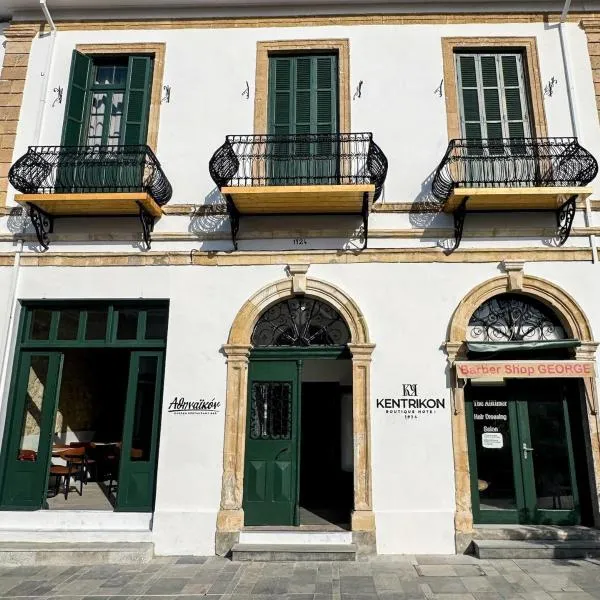 Kentrikon 1924 Boutique Hotel, Old Town, hotel v destinaci Paphos City
