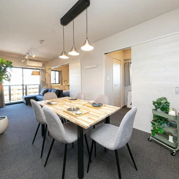 Living like hotel Hakata Premium, hotel v destinaci Fukuoka