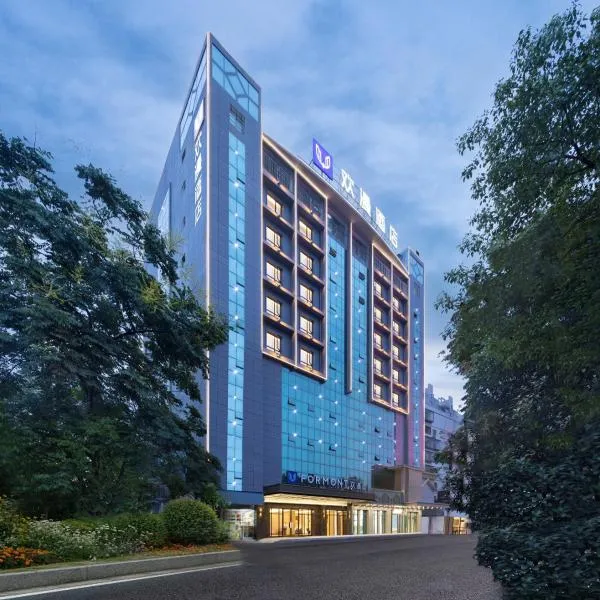 OKDAY Hotel Hengyang Nanhua University Jiefang Xi Road, Hotel in Hengyang