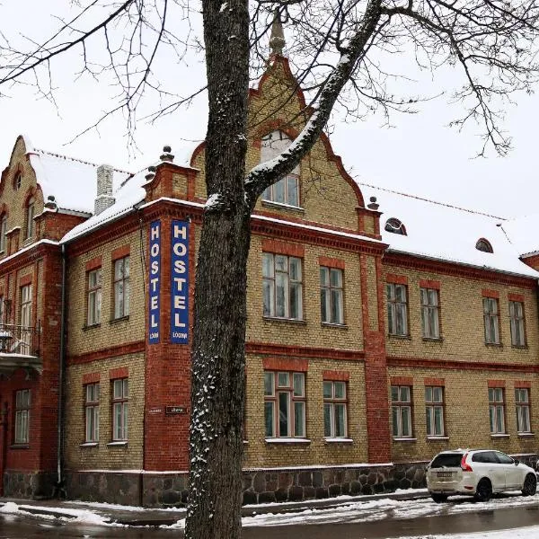 南方旅馆，位于派尔努的酒店