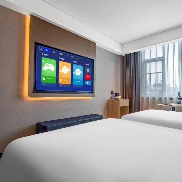 OKDAY Hotel Jiefang Road Lianhu Square Hengyang, Hotel in Hengyang